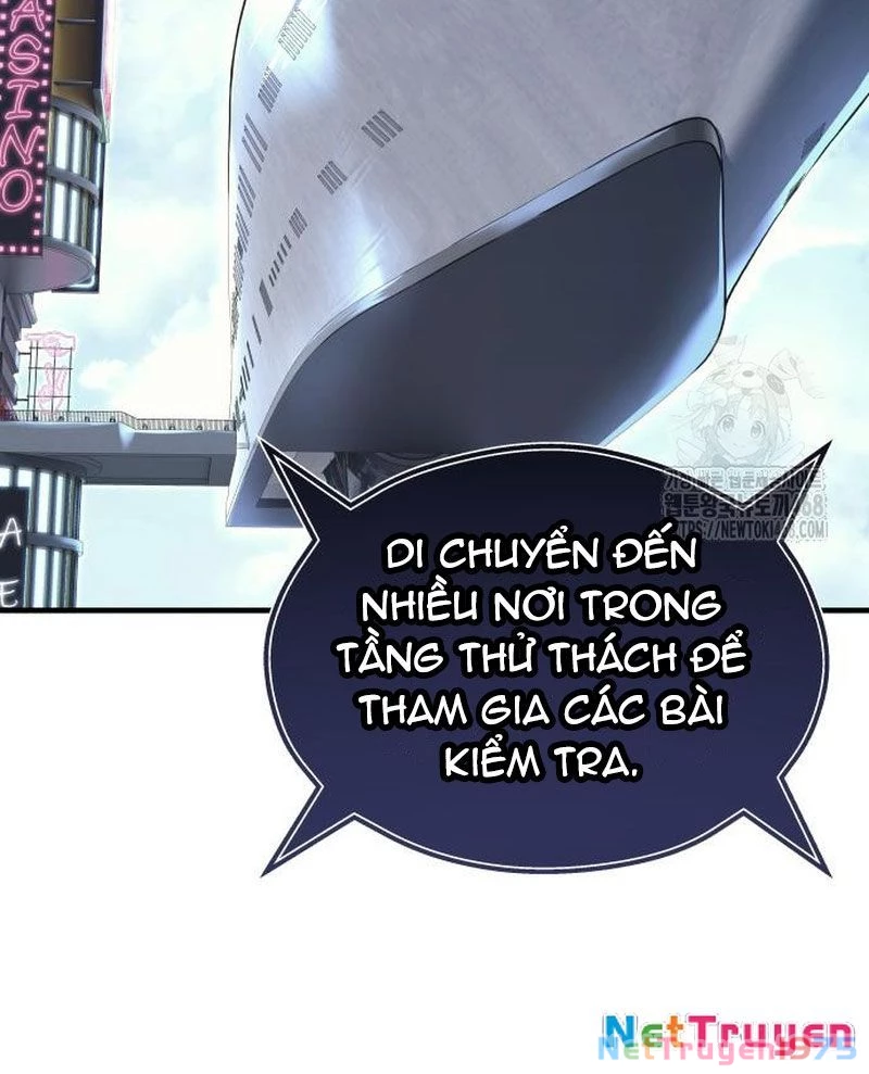 Urek Mazino Chapter 5 - Trang 2