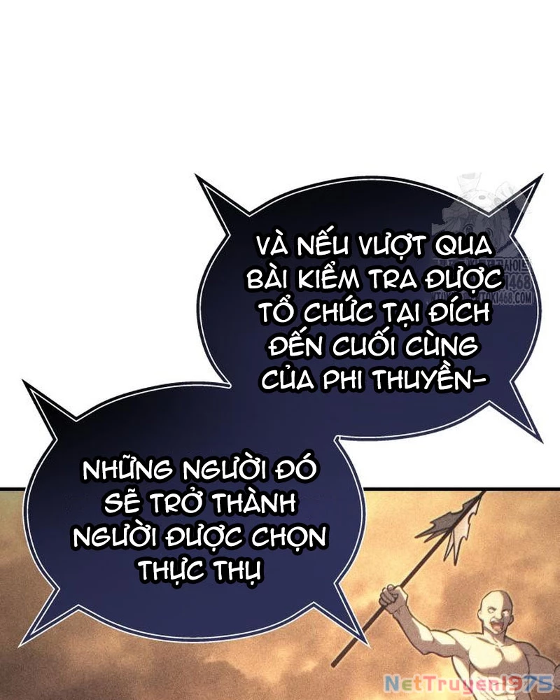 Urek Mazino Chapter 5 - Trang 2