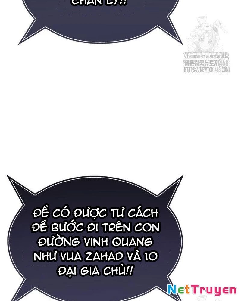 Urek Mazino Chapter 5 - Trang 2