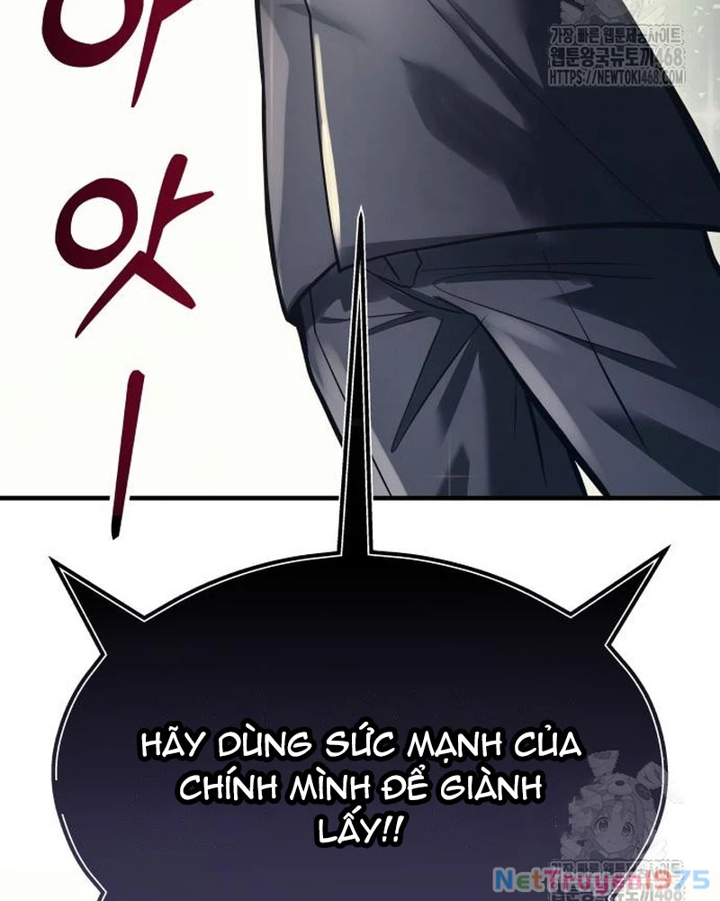 Urek Mazino Chapter 5 - Trang 2