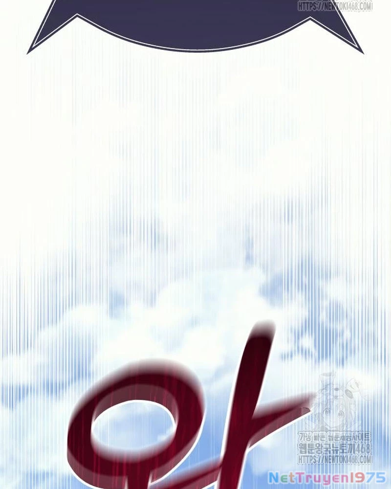 Urek Mazino Chapter 5 - Trang 2