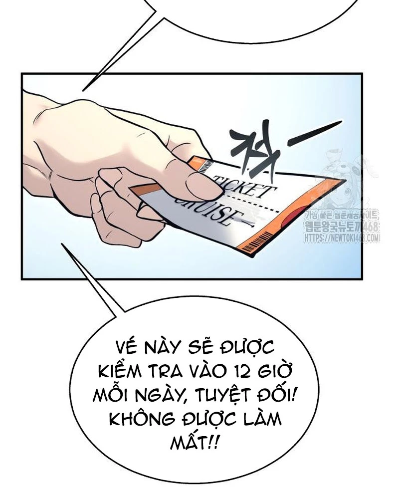 Urek Mazino Chapter 5 - Trang 2
