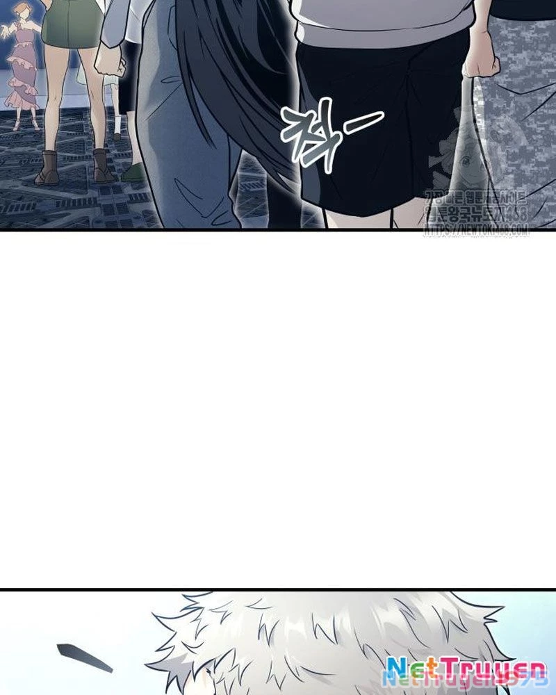 Urek Mazino Chapter 5 - Trang 2