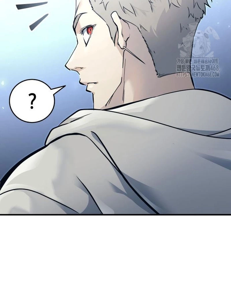 Urek Mazino Chapter 5 - Trang 2