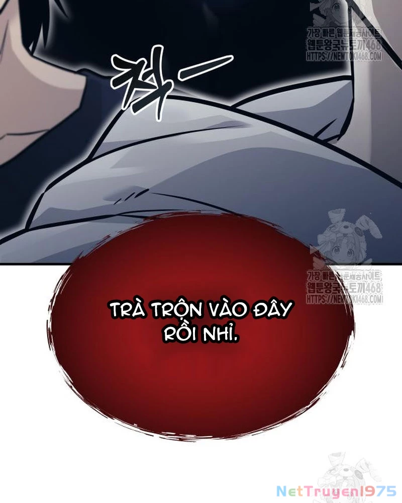 Urek Mazino Chapter 5 - Trang 2