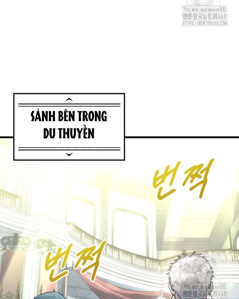 Urek Mazino Chapter 5 - Trang 2