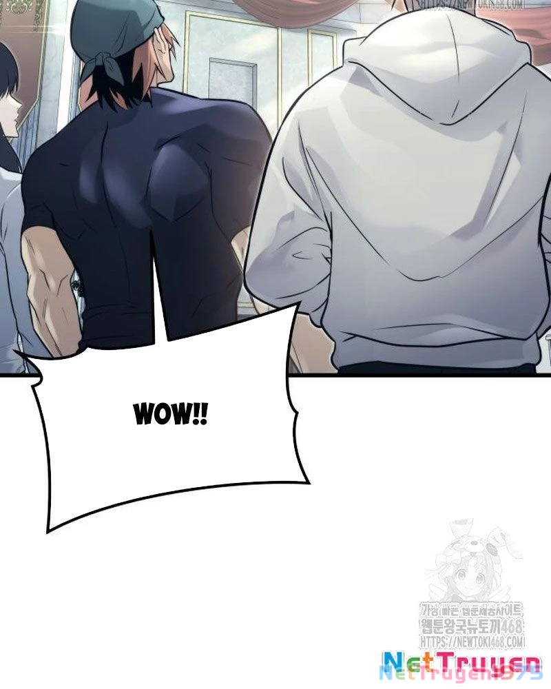 Urek Mazino Chapter 5 - Trang 2