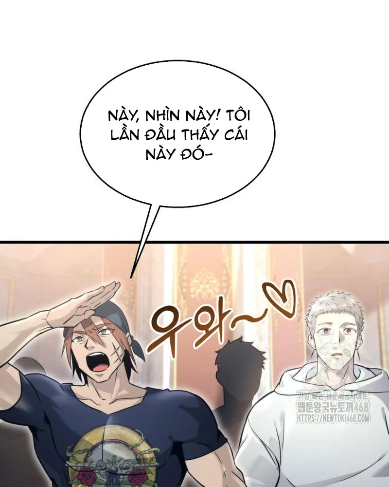 Urek Mazino Chapter 5 - Trang 2