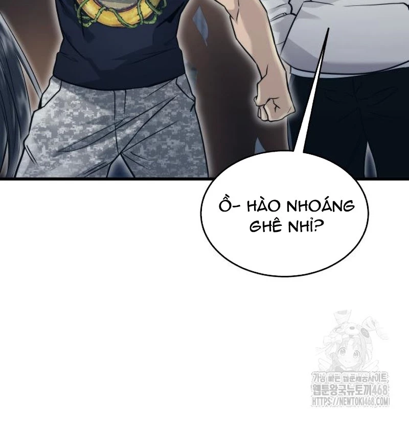 Urek Mazino Chapter 5 - Trang 2