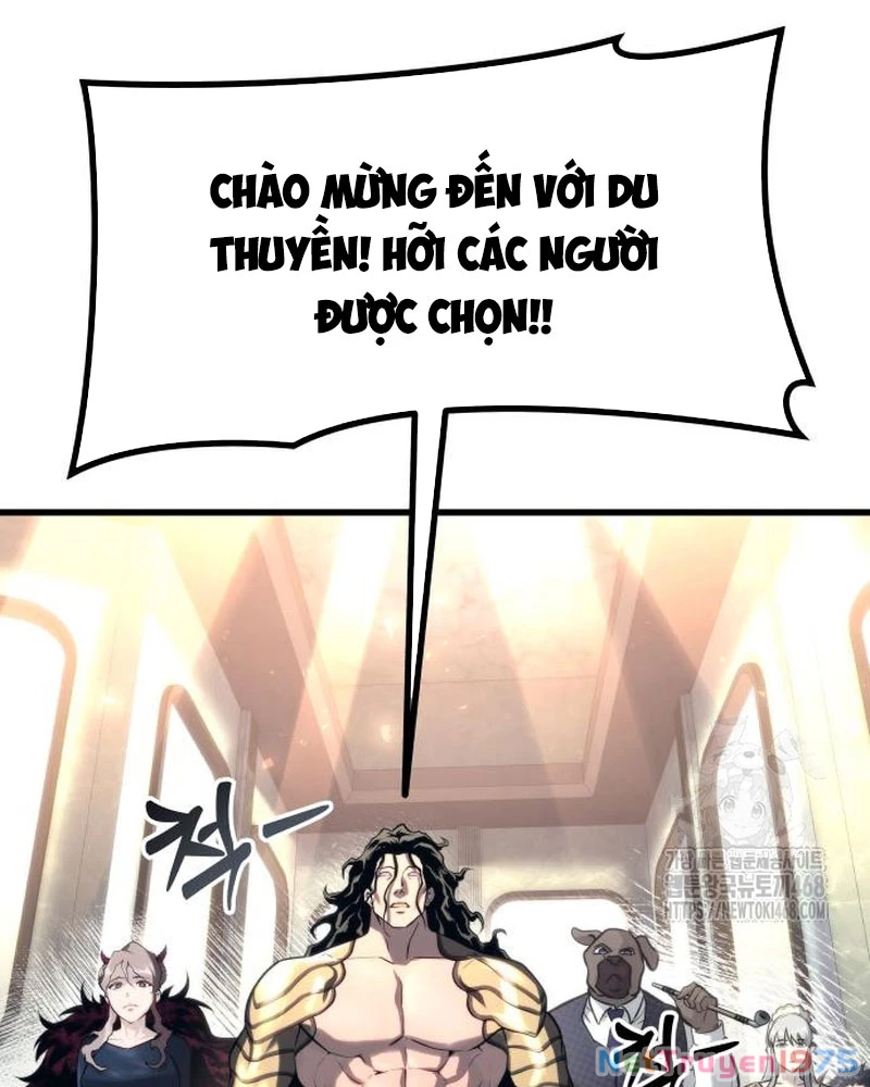 Urek Mazino Chapter 5 - Trang 2