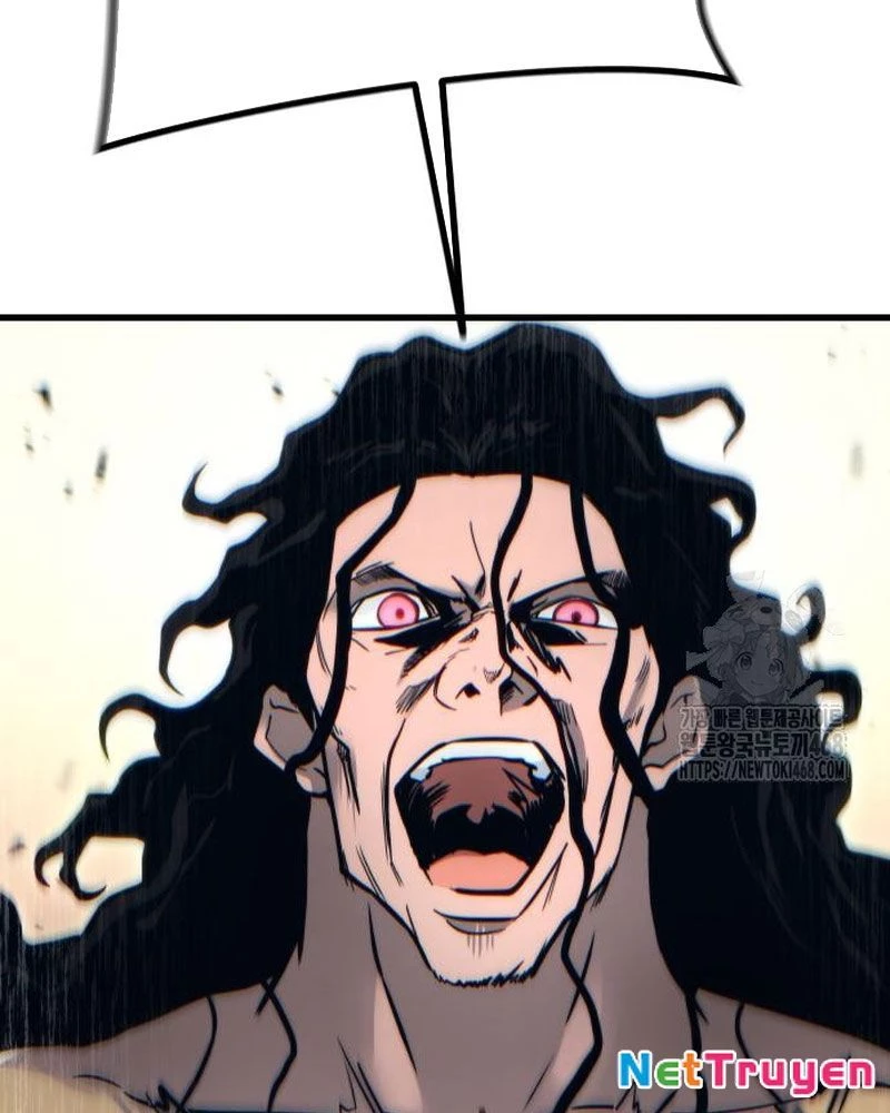 Urek Mazino Chapter 5 - Trang 2