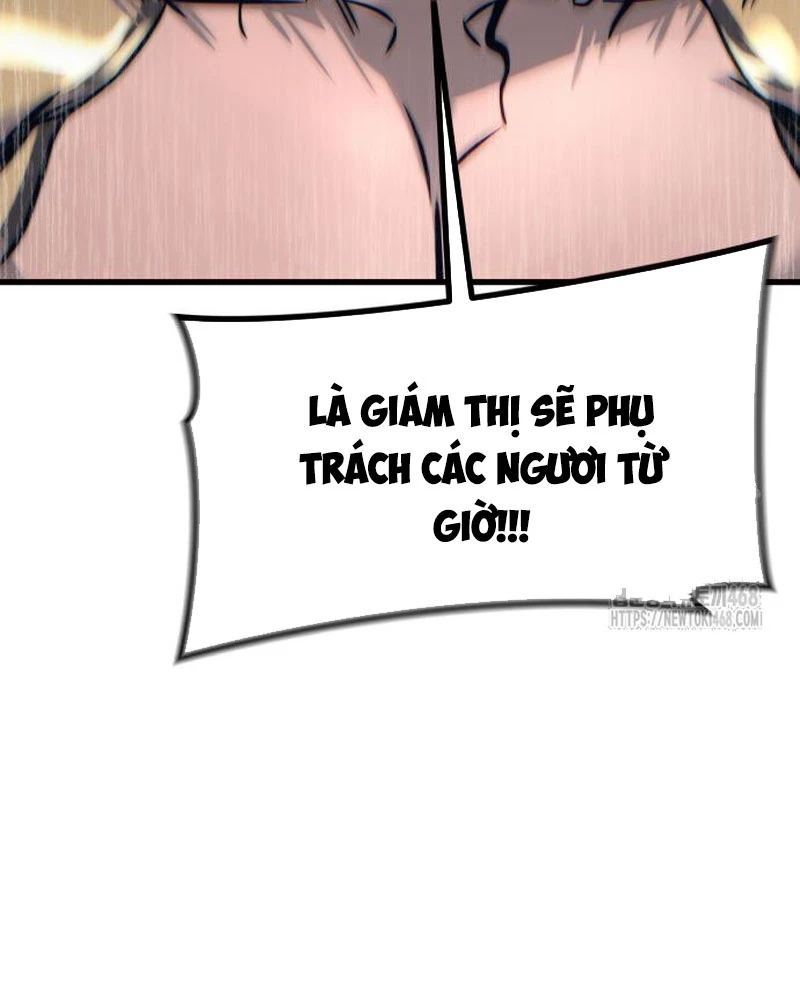 Urek Mazino Chapter 5 - Trang 2