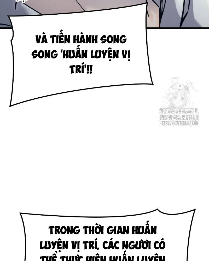 Urek Mazino Chapter 5 - Trang 2