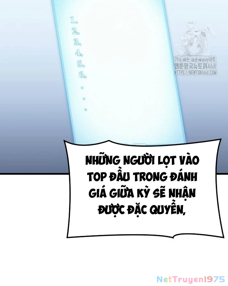 Urek Mazino Chapter 5 - Trang 2