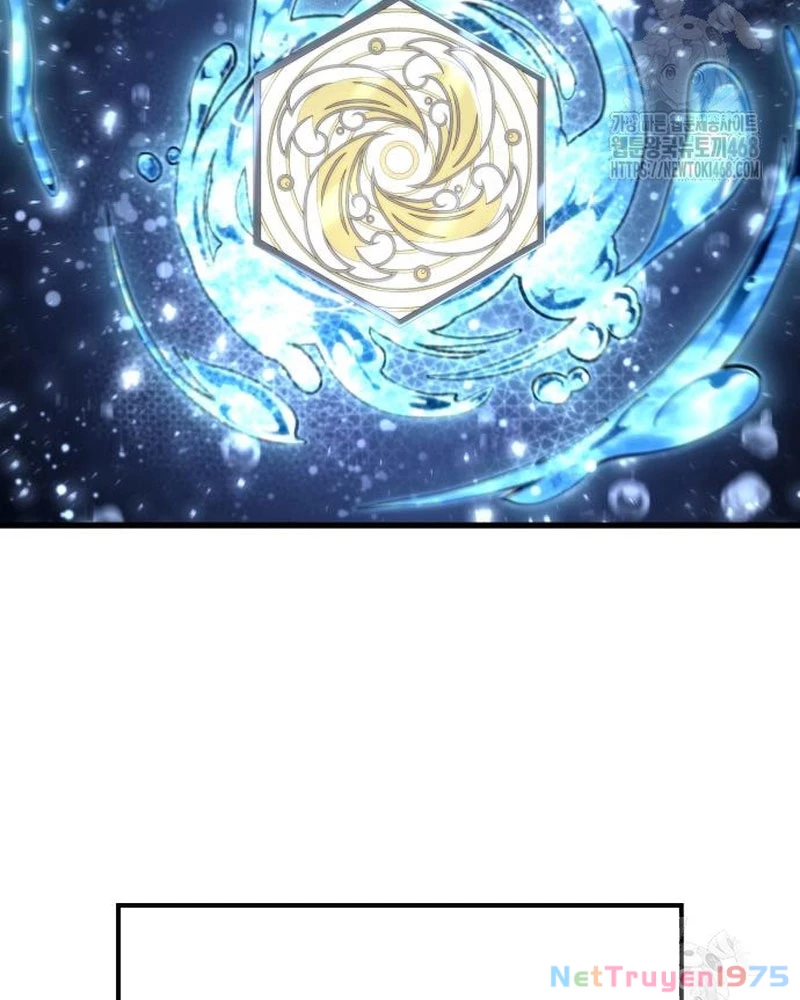 Urek Mazino Chapter 5 - Trang 2