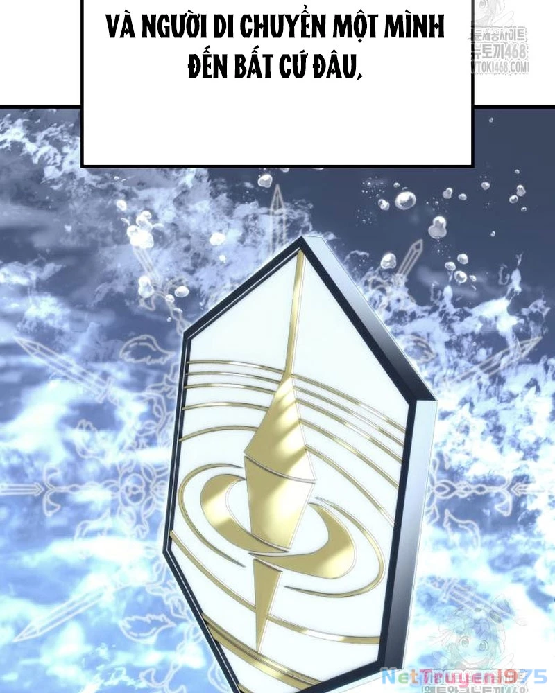 Urek Mazino Chapter 5 - Trang 2