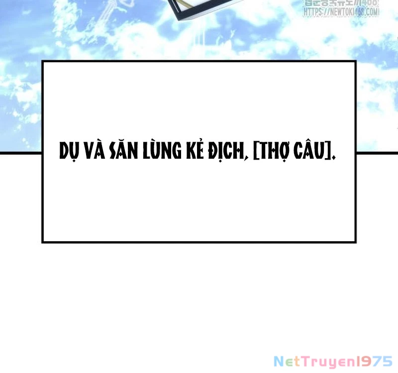 Urek Mazino Chapter 5 - Trang 2