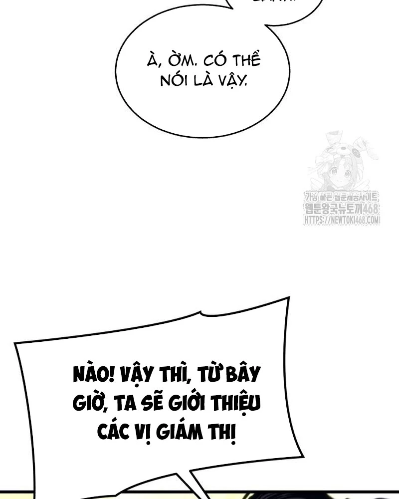 Urek Mazino Chapter 5 - Trang 2