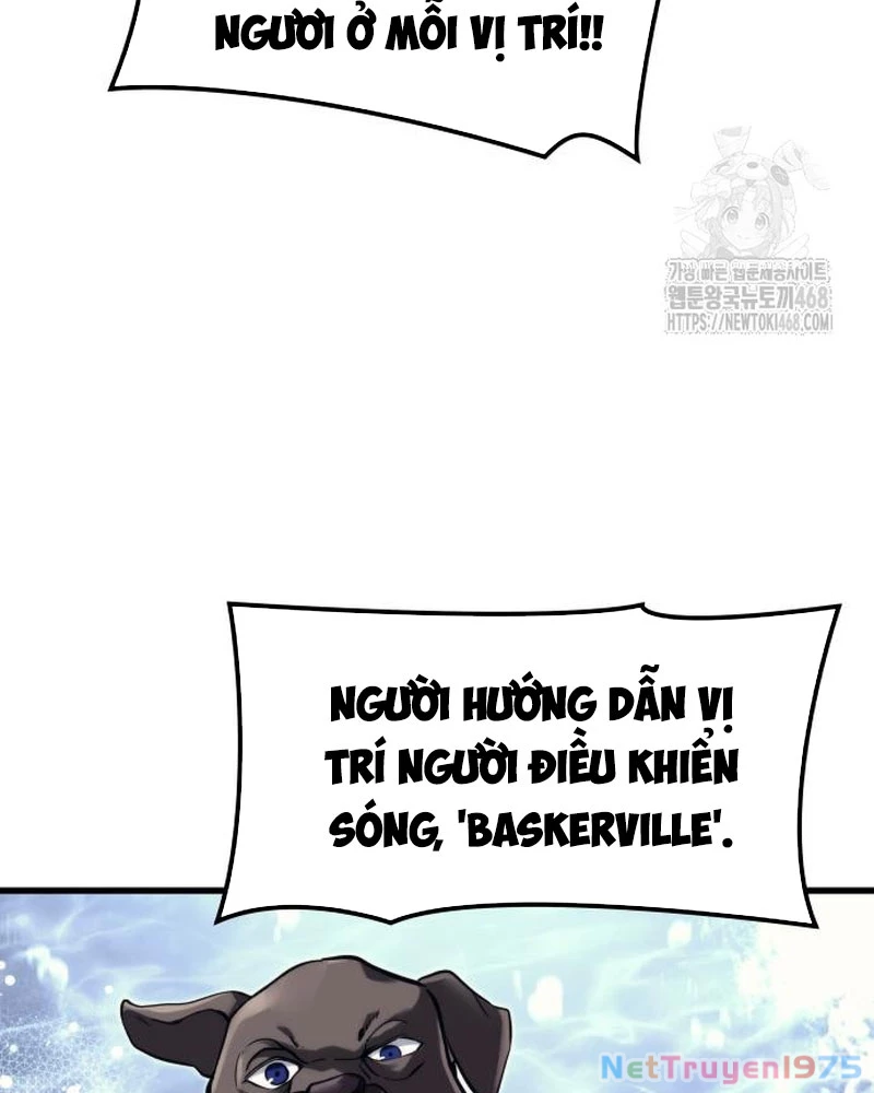 Urek Mazino Chapter 5 - Trang 2