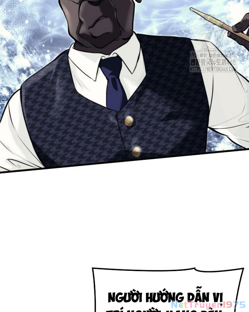 Urek Mazino Chapter 5 - Trang 2