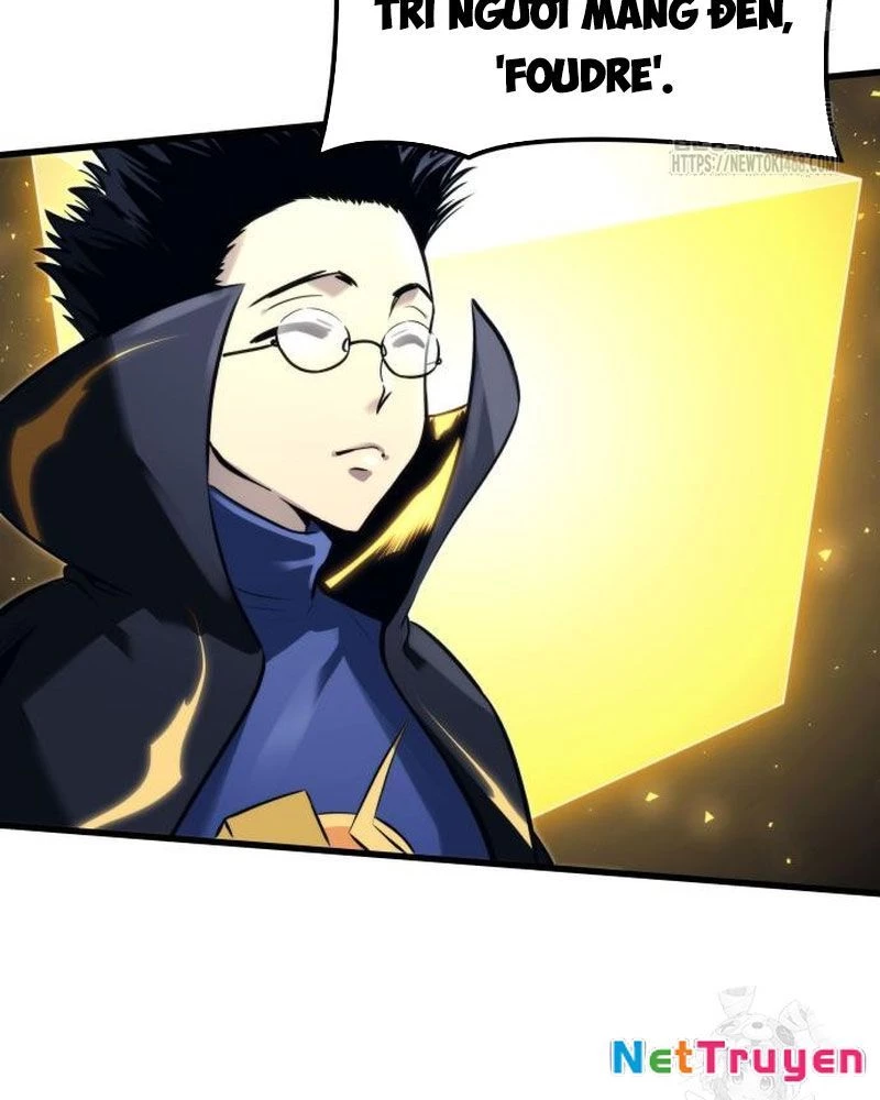 Urek Mazino Chapter 5 - Trang 2
