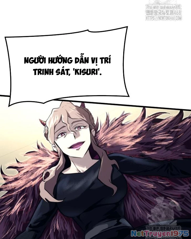 Urek Mazino Chapter 5 - Trang 2