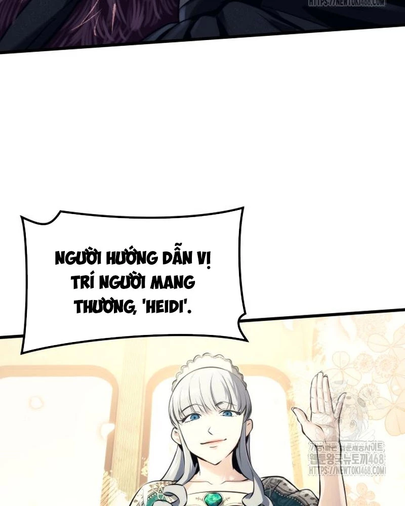Urek Mazino Chapter 5 - Trang 2