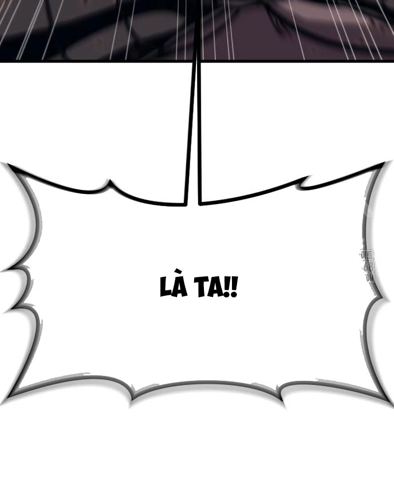 Urek Mazino Chapter 5 - Trang 2