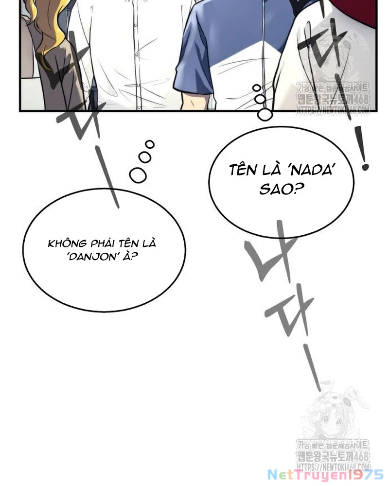 Urek Mazino Chapter 5 - Trang 2