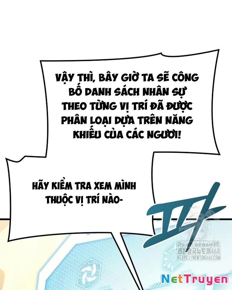 Urek Mazino Chapter 5 - Trang 2