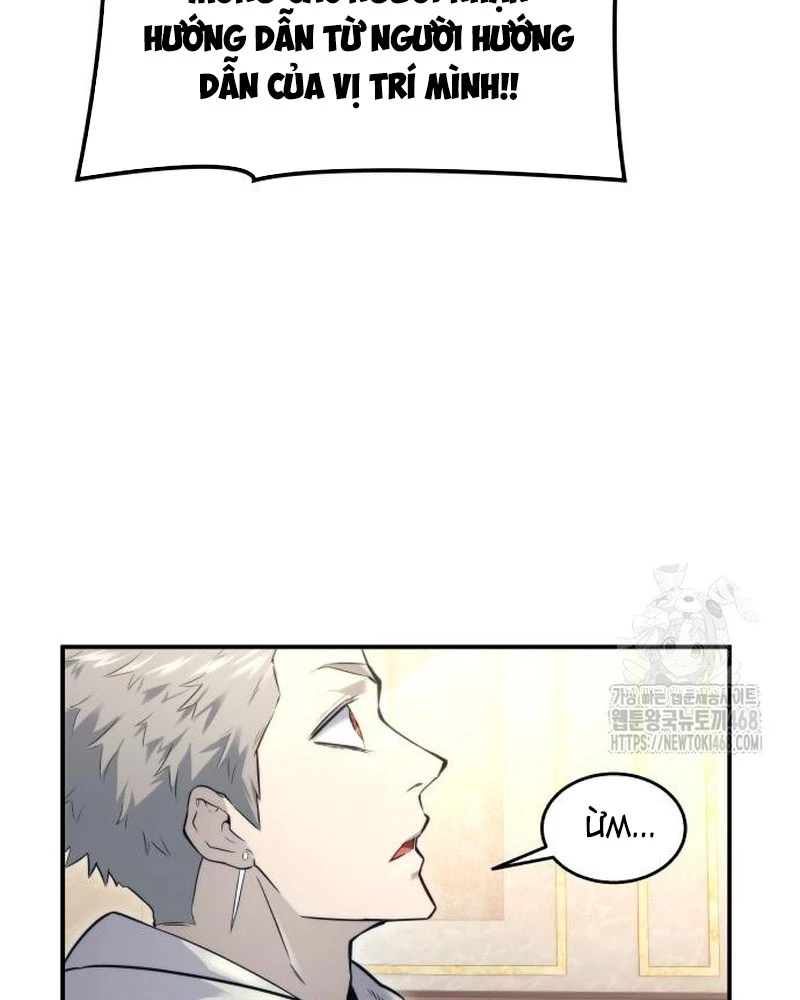 Urek Mazino Chapter 5 - Trang 2
