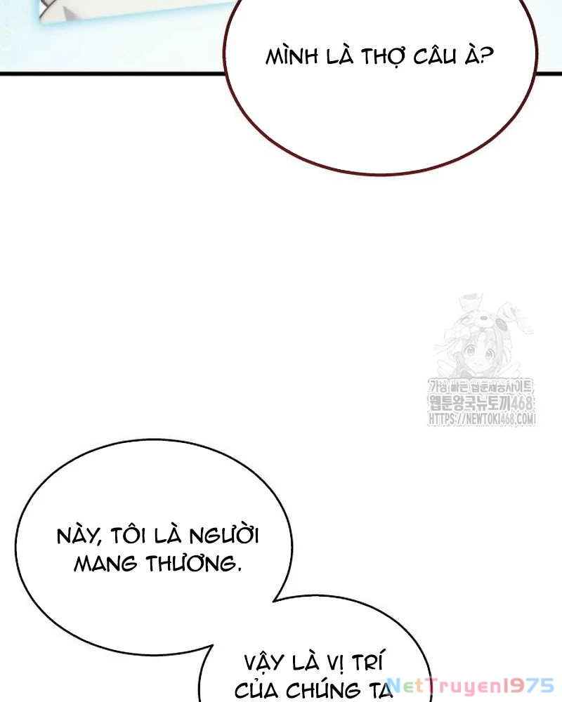 Urek Mazino Chapter 5 - Trang 2