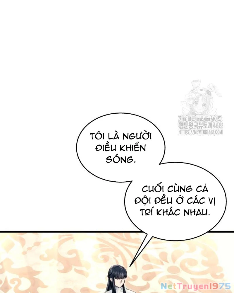 Urek Mazino Chapter 5 - Trang 2