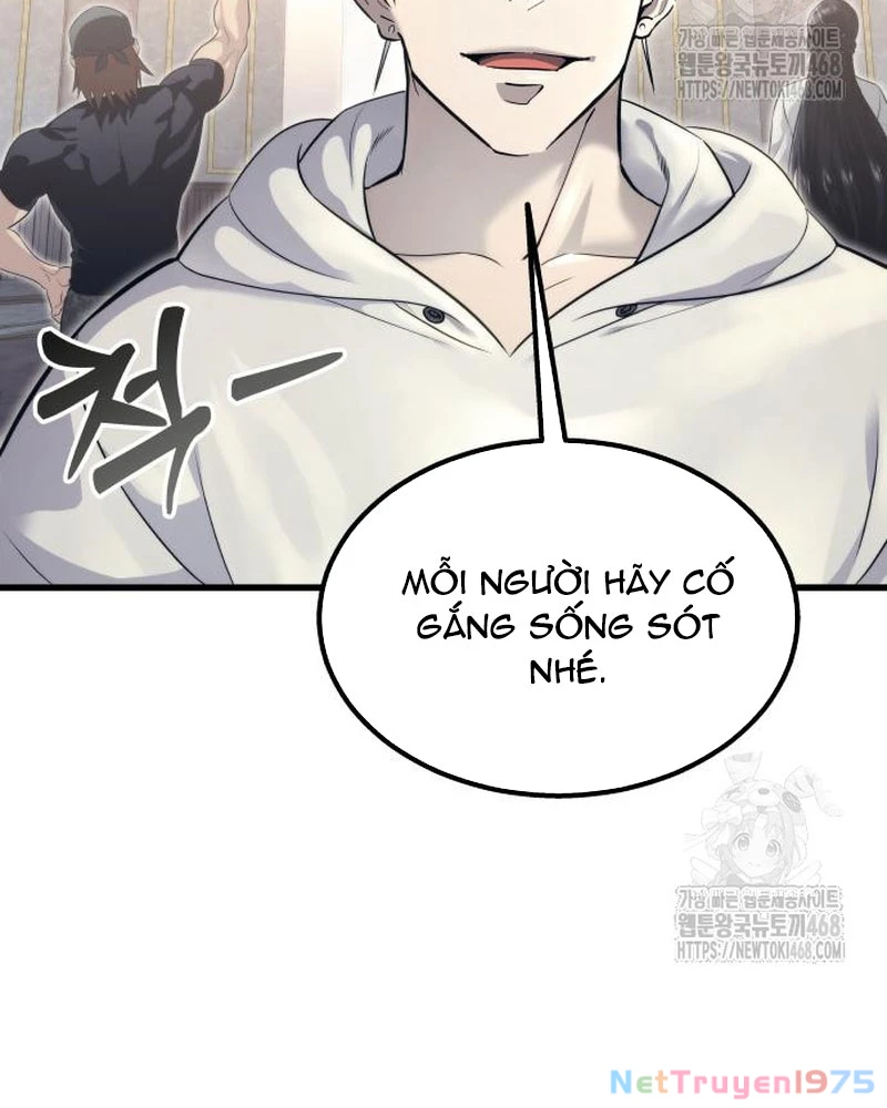 Urek Mazino Chapter 5 - Trang 2