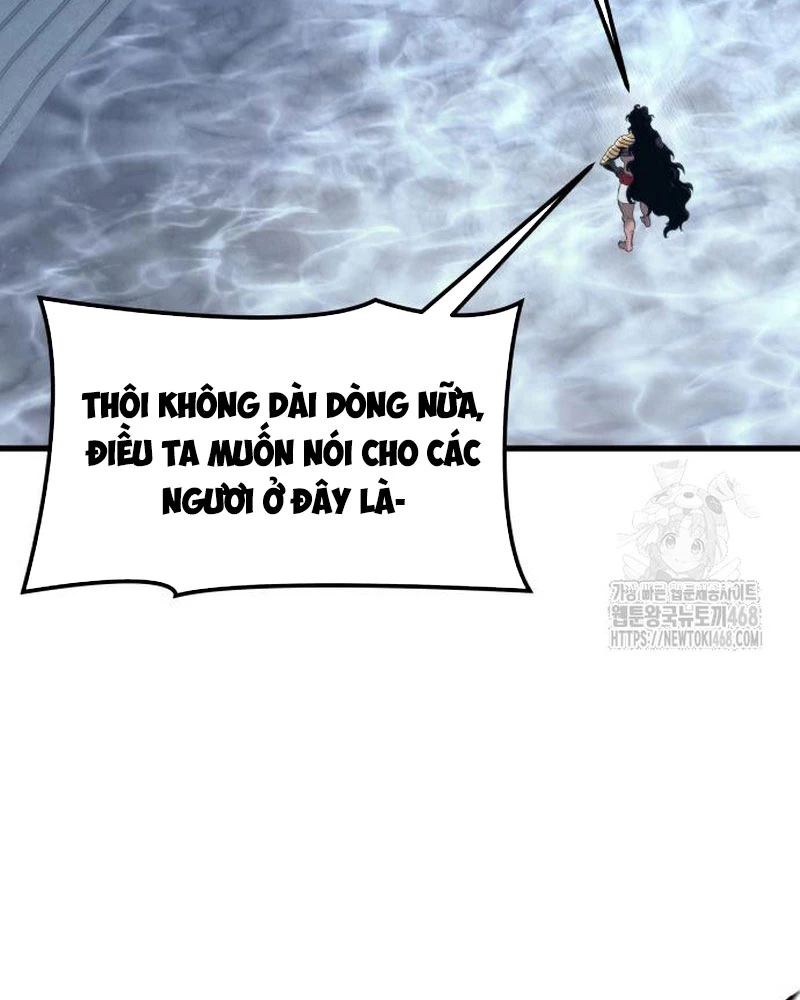 Urek Mazino Chapter 5 - Trang 2