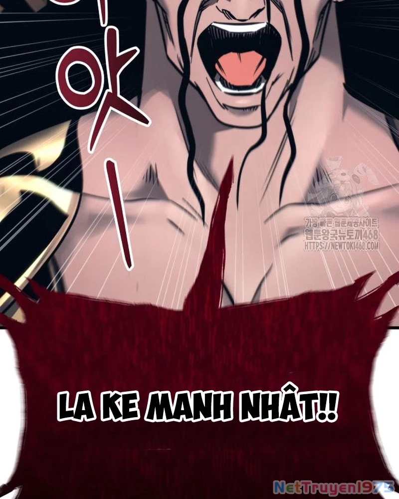 Urek Mazino Chapter 5 - Trang 2