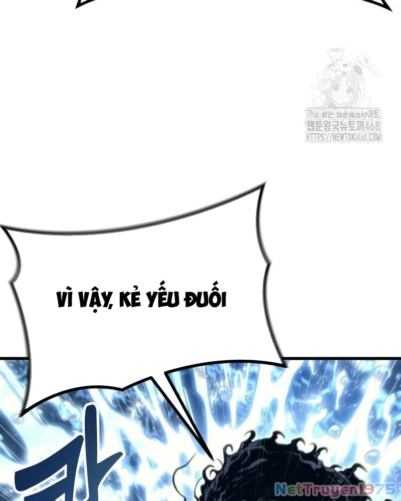 Urek Mazino Chapter 5 - Trang 2