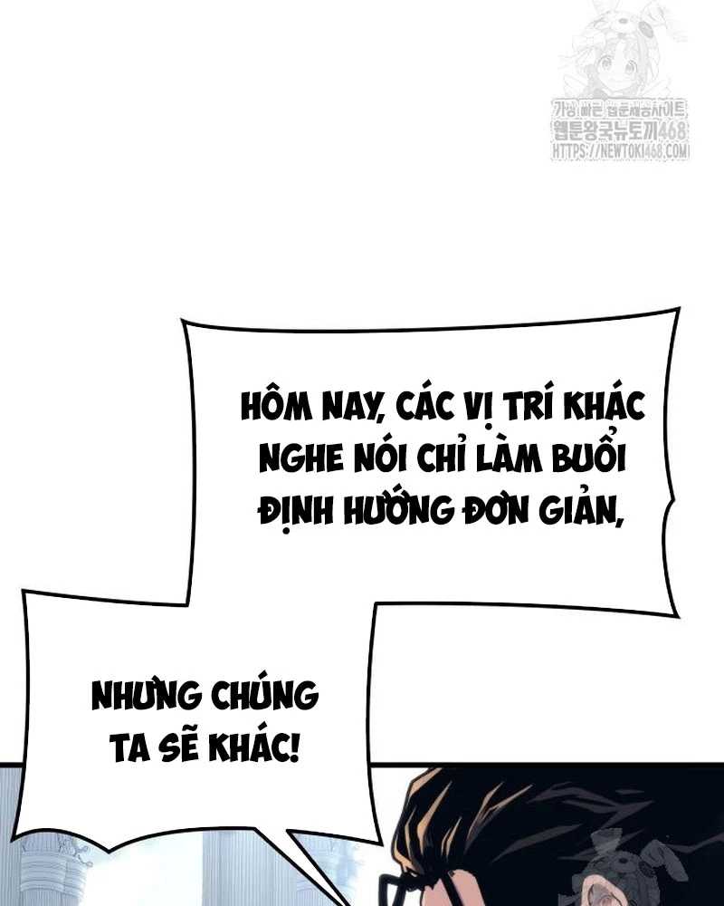 Urek Mazino Chapter 5 - Trang 2