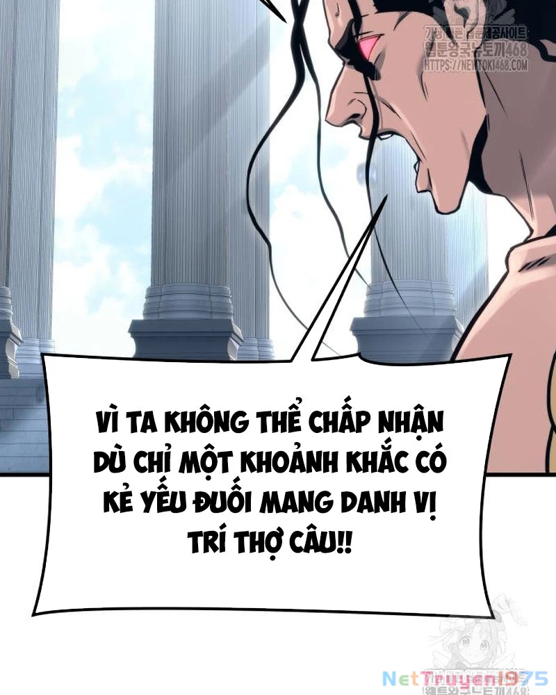 Urek Mazino Chapter 5 - Trang 2
