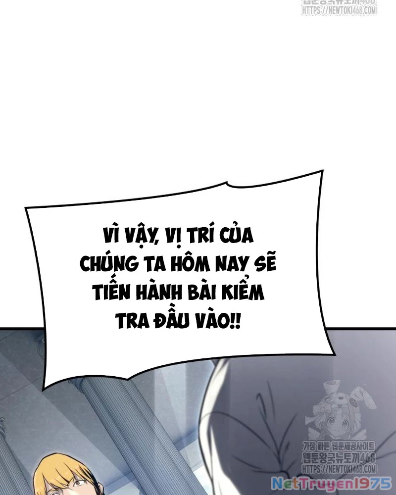Urek Mazino Chapter 5 - Trang 2