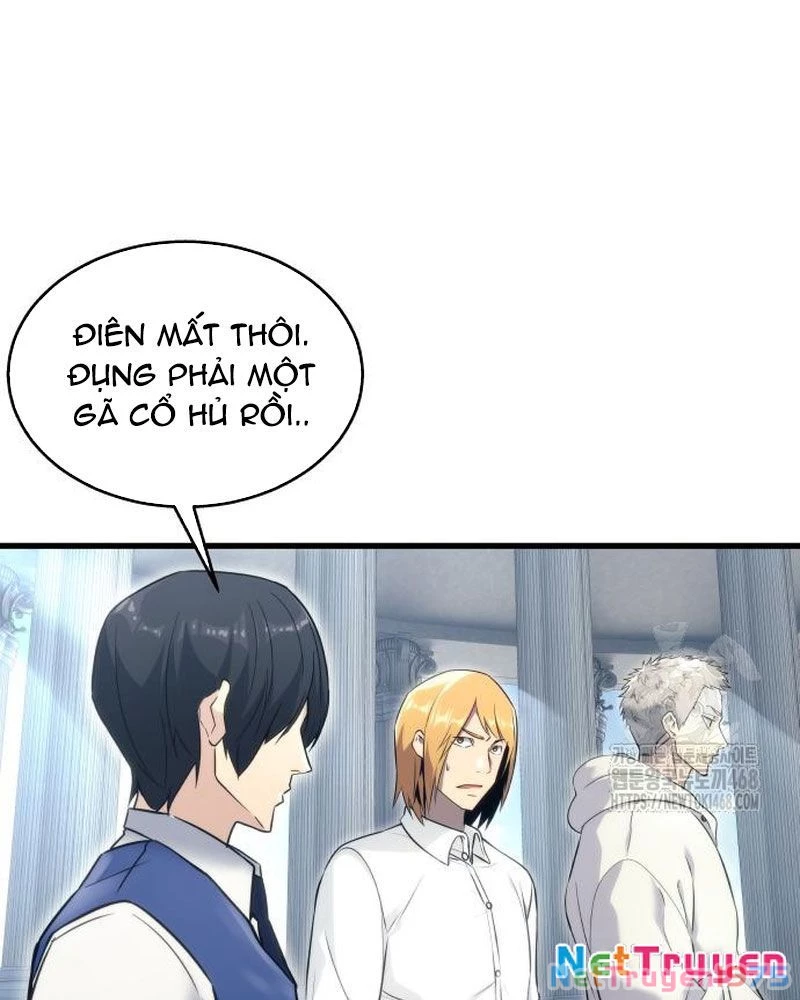 Urek Mazino Chapter 5 - Trang 2