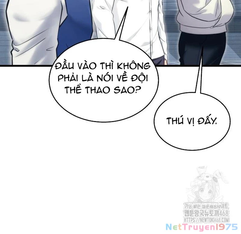 Urek Mazino Chapter 5 - Trang 2