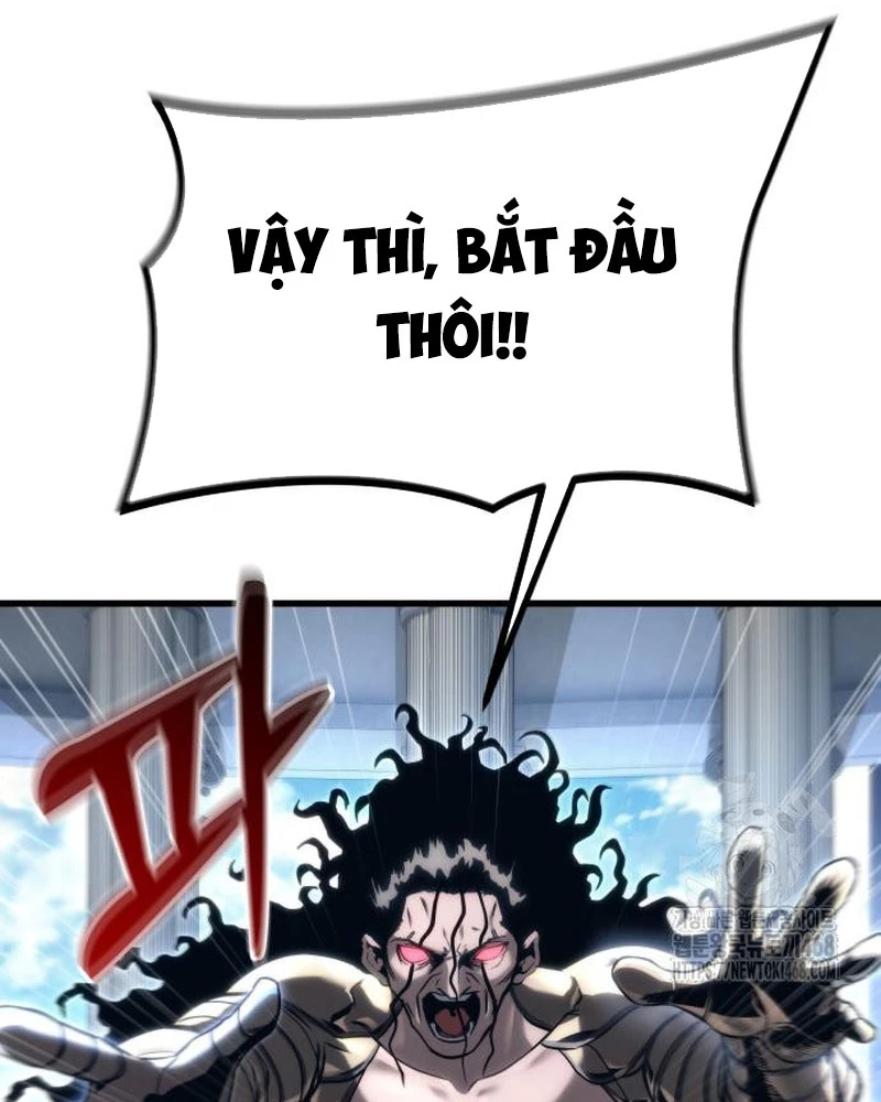 Urek Mazino Chapter 5 - Trang 2
