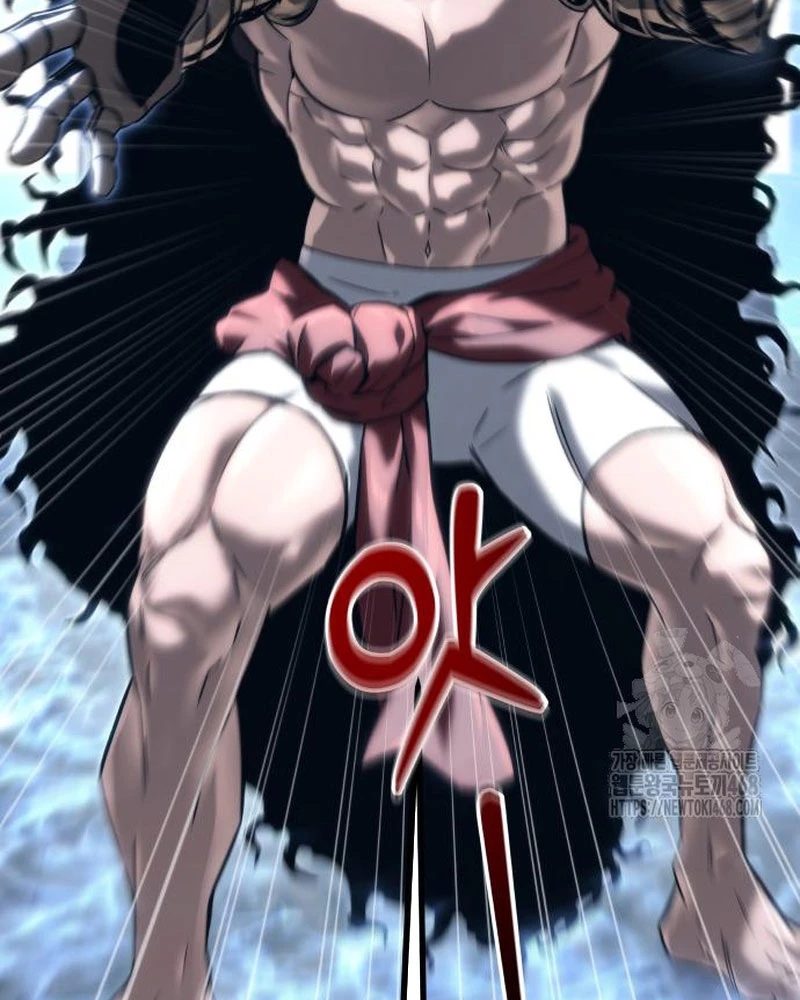 Urek Mazino Chapter 5 - Trang 2