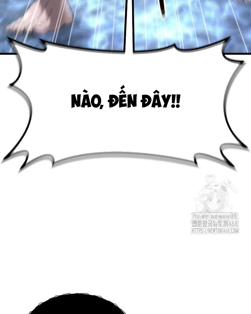 Urek Mazino Chapter 5 - Trang 2