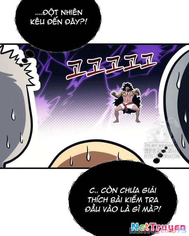 Urek Mazino Chapter 5 - Trang 2