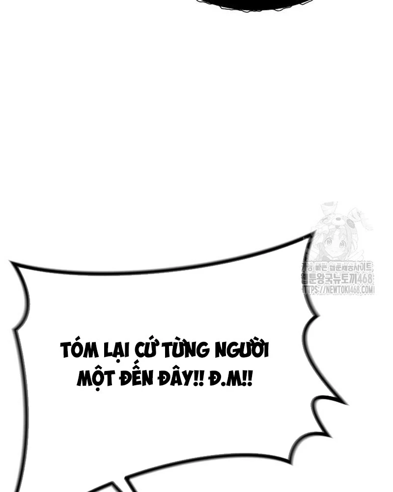 Urek Mazino Chapter 5 - Trang 2