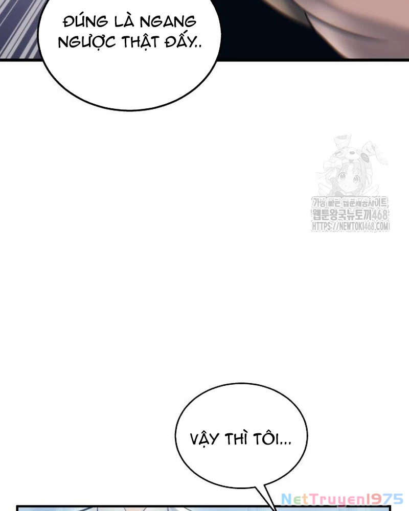 Urek Mazino Chapter 5 - Trang 2