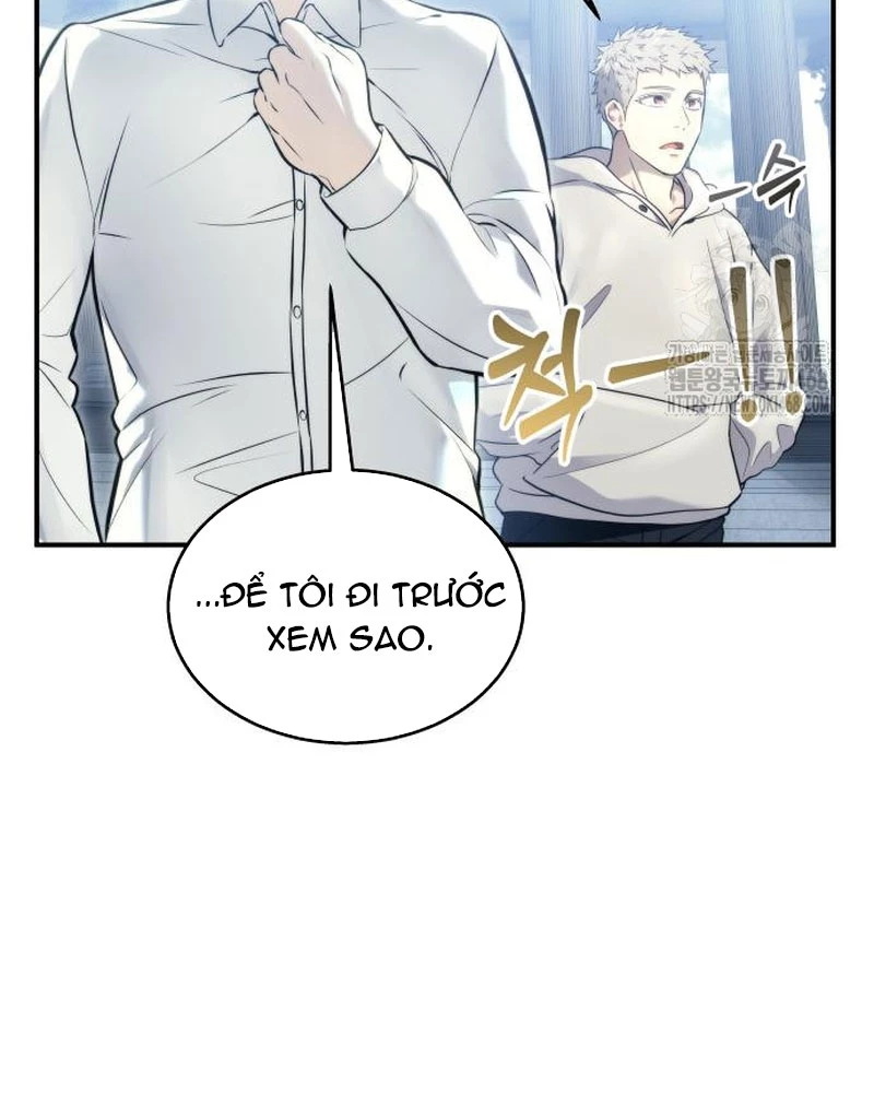 Urek Mazino Chapter 5 - Trang 2