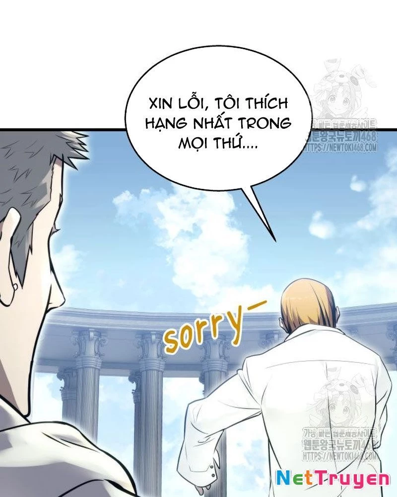 Urek Mazino Chapter 5 - Trang 2